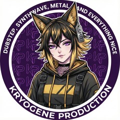 Kryogene Production