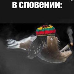СКАЧАТЬ