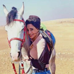 Eman Elansary