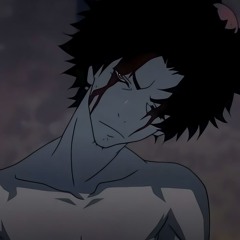 Atem