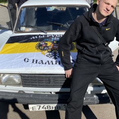 sevan