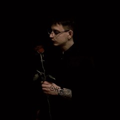 Седьмая Печать