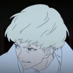 don