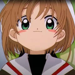 なん