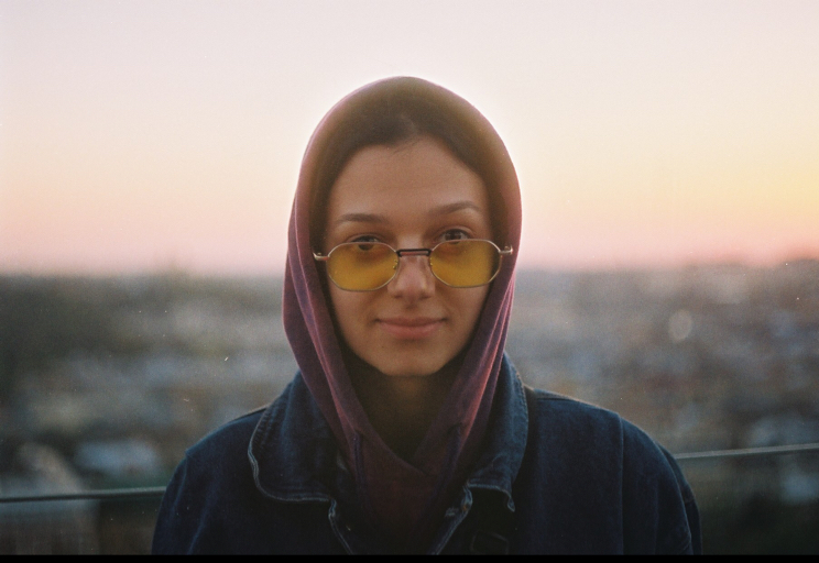 Аля Клюква