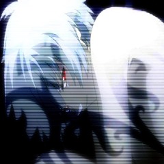 死