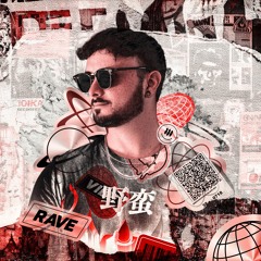 Distrix® (Official)