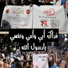 Ra7oka