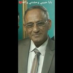 Aya Elshenawy