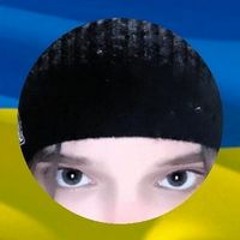 Полина Гнездилова