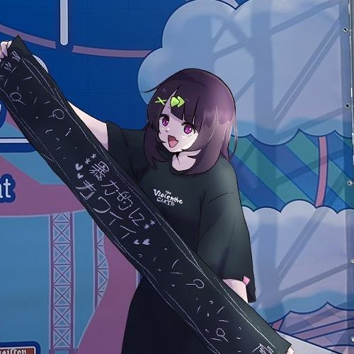 Stream Meru Otonashi music | Listen to songs, albums, playlists for ...