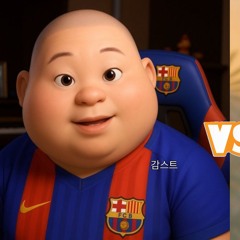 wneucu