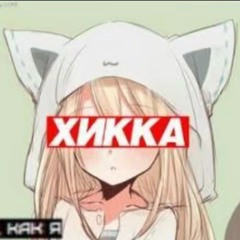 @klut0i_tip0k