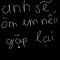 SB Lee