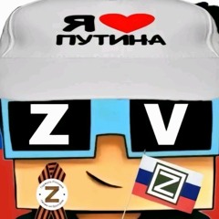 eksyze
