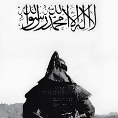 yassen