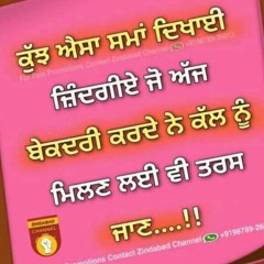 has it gill