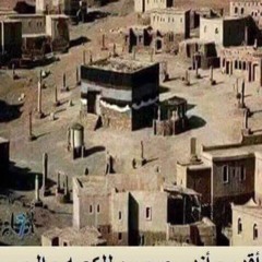 MOHAMED