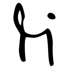 ensemble minui [live]