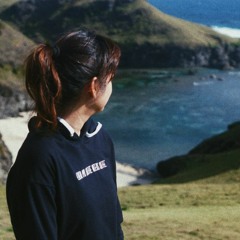 Kristine Carla Amores