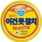 Korean kim