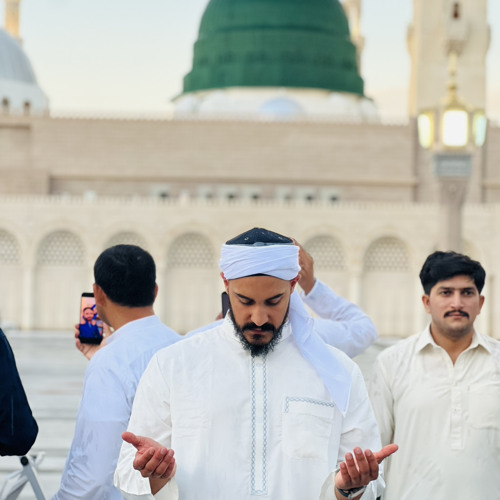 هايم لانصب الراية