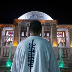 bachmeh