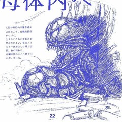 2003