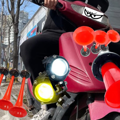 폭주