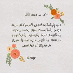 شَهْد مَنصور