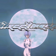 streetmace