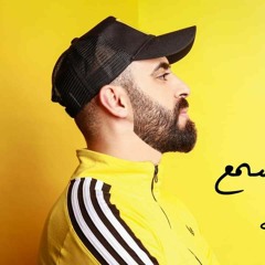 Bara Talahmeh - براء تلاحمه