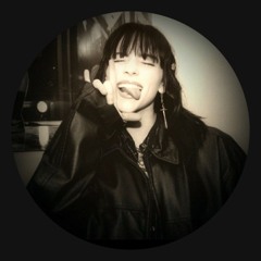 Haania