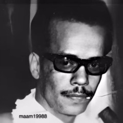 حلم أيامي 📻