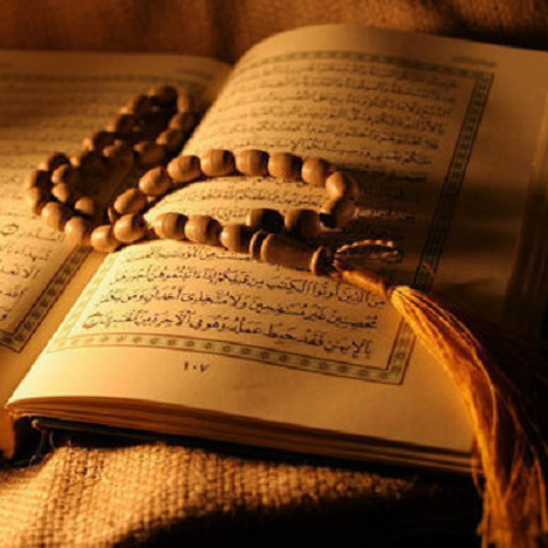 The holy Quran | القرآن الكريم’s avatar