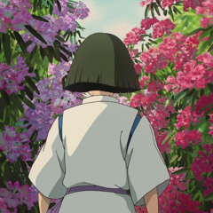 lưu