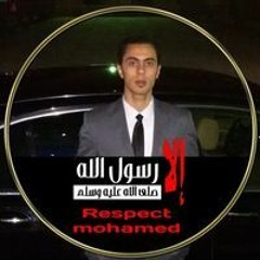 Mohamed Ahmed