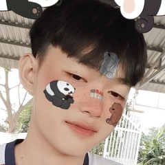 Không