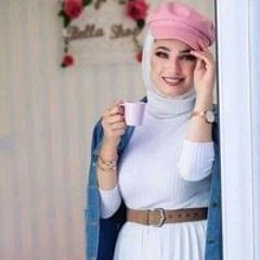 Princess Hend