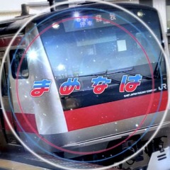 Nishifuni zone165