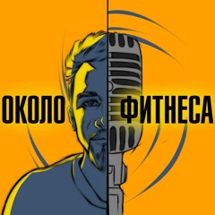 Аппаратные и неаппаратные виды тестирований в фитнесе