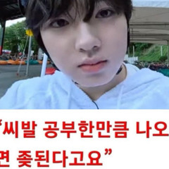 어 형이야