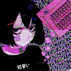 Bell Pain