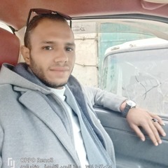 هشام المهدي اتش