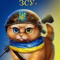 жівчік1161