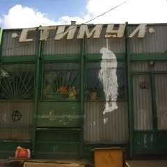 маленький зомби мальчик