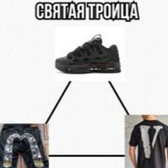 цшврцврцф