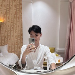 Cu Xuân (Xuân ECHO)