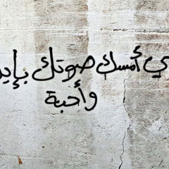 Abdulaziz Alhudaithy