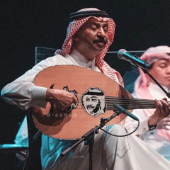 خالد